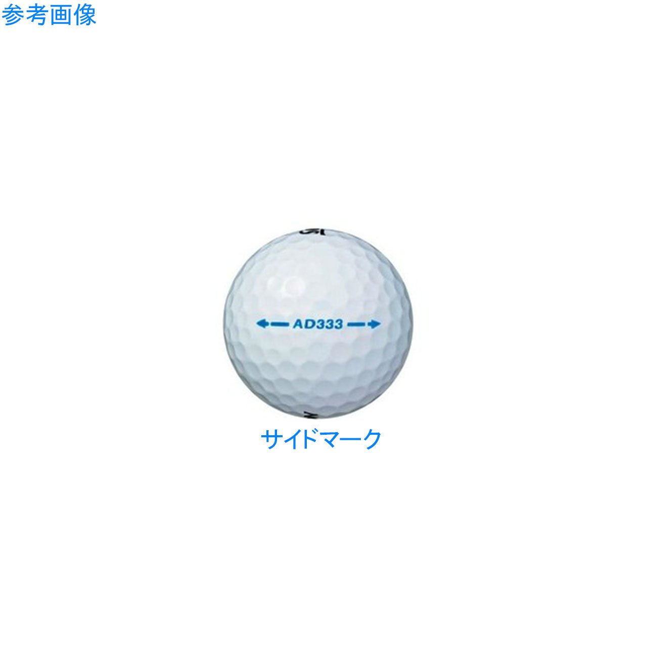 Amazon.co.jp: DUNLOP(ダンロップ) ゴルフボール SRIXON スリクソン
